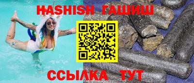 не бодяженный Волгодонск