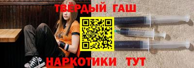 mdma Волжский