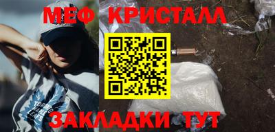 не бодяженный Волгодонск