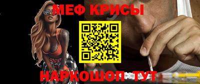 гашиш Бийск