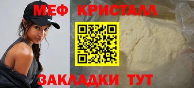 не бодяженный Волгодонск