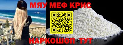 не бодяженный Волгодонск