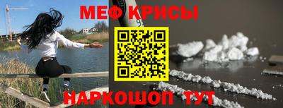 mdma Волжский