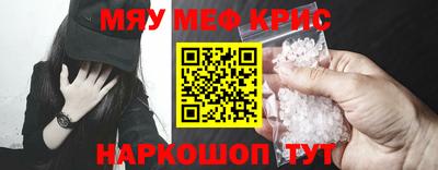 ПСИЛОЦИБИНОВЫЕ ГРИБЫ Гатчина
