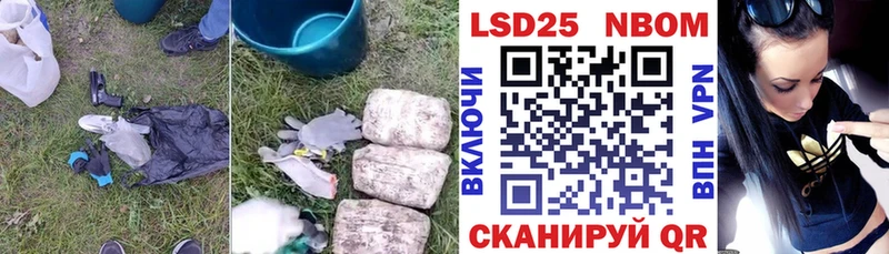 MEGA ССЫЛКА  Димитровград  Лсд 25 экстази кислота 