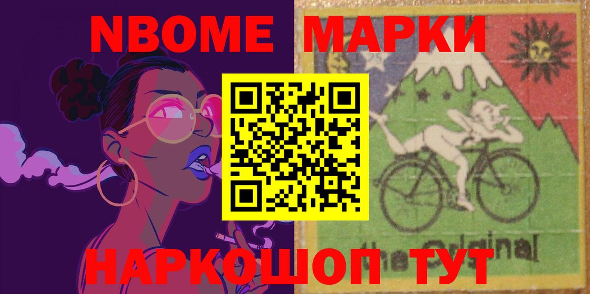 Димитровград  Лсд 25 экстази кислота  LSD-25 экстази ecstasy  Вход с VPN 