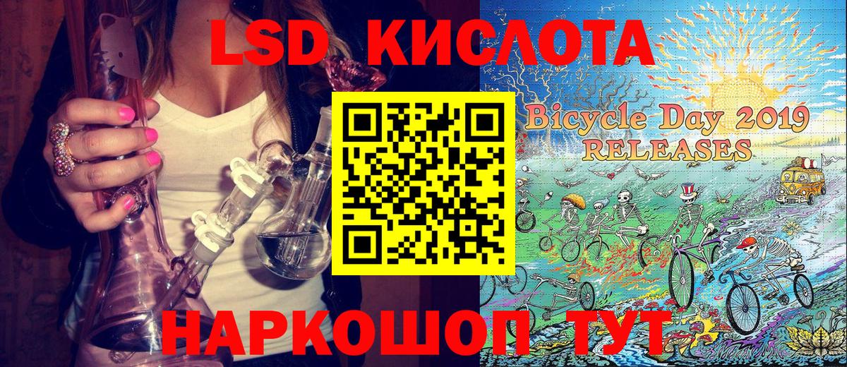 ГЕРОИН Димитровград