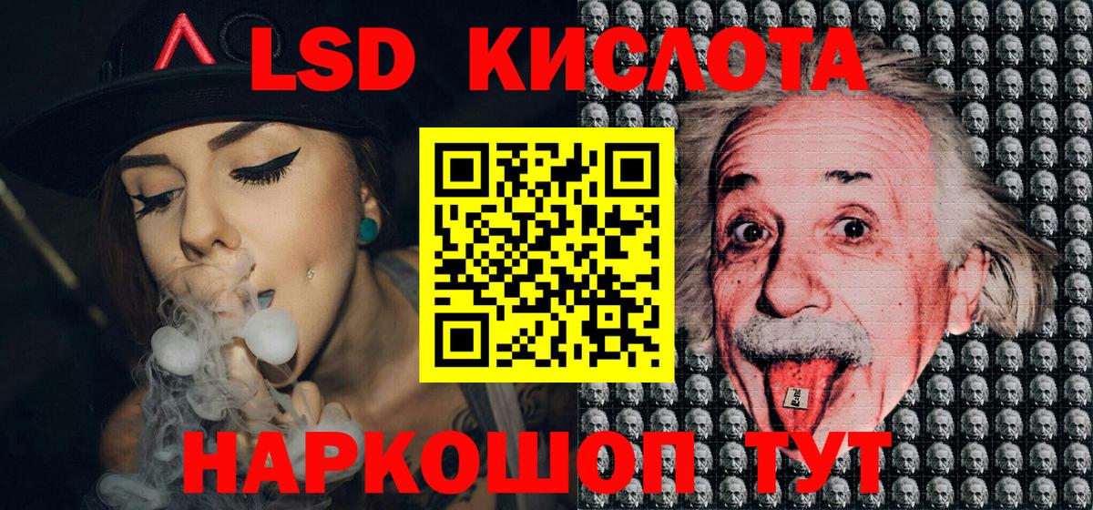 Марки NBOMe  Димитровград  Марки N-bome 1,5мг 