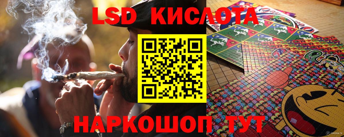Хэш  Кислота  Масло ТГК  КОКАИН  Вход с VPN  Мефедрон  Димитровград  Бошки Шишки  Купить наркотики цена 