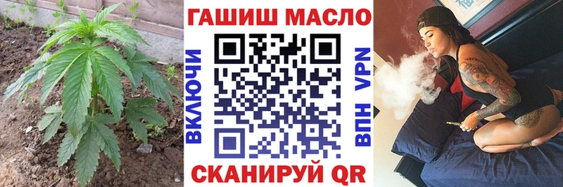 Дистиллят ТГК концентрат  Димитровград 