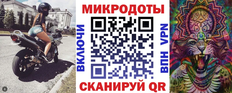 Псилоцибиновые грибы Psilocybine cubensis  купить наркоту  Димитровград 